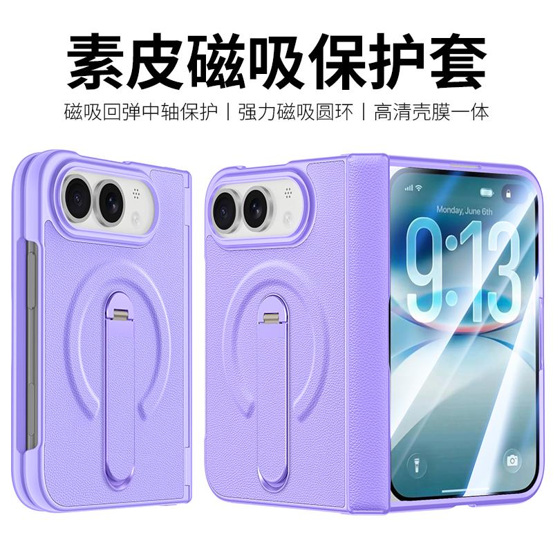 For iPhone Duo Fold Case Luxury PU Leather With Hinge Stand Protective Back Cover Magnetic Wireless Charging Phone Shell Funda