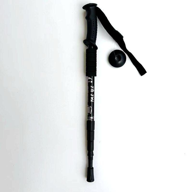 Ultra-Light Aluminum Alloy Mountaineering Trekking Pole with Shock-Absorbing Technology - Curved and Straight Handle, Telescopic Crutch