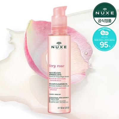 Nuxe Berry Rose Micellar Cleansing Oil 150ml, 1 Piece