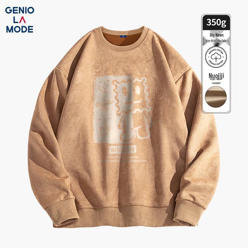 GENIOLAMODE Men's Suede Velvet Pullover Sweatshirt