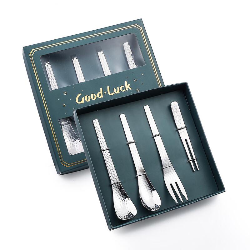 Abay Hammered Stainless Steel Dessert Spoon & Fork Set