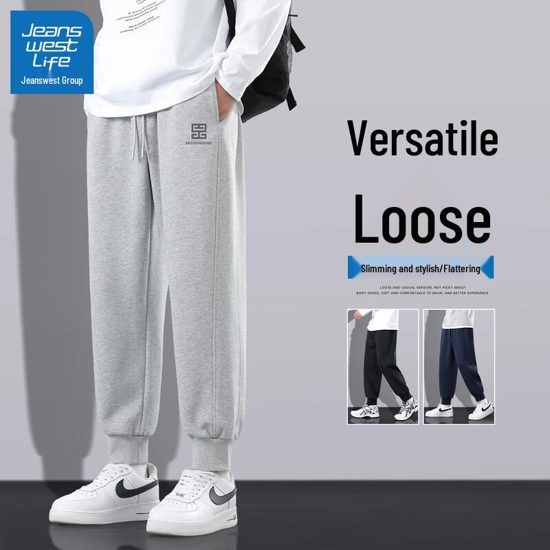 JEANSWEST LIFE Men's American Style Sports Casual Pants