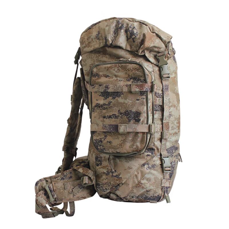 Gangozi 85L Camouflage Outdoor Tactical Backpack