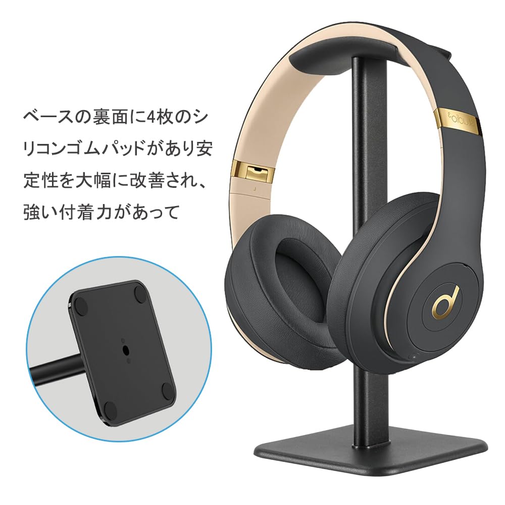 BTtime Headphone Aluminum Desktop Headphone Easy Compatible with Most Headphones Stand, Alloy, Rack, Non-Slip, Assembly, (Black)