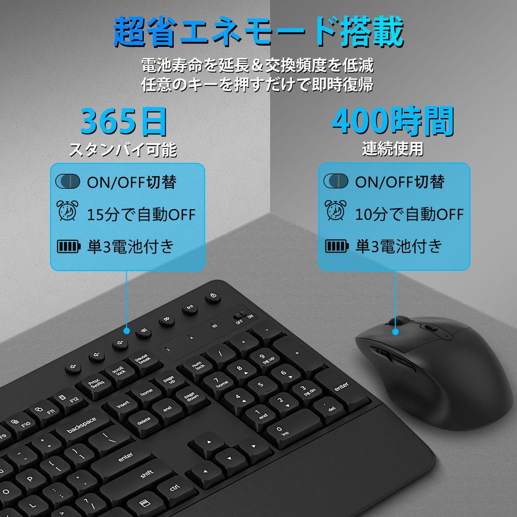 HUO JI Kabelloses Tastatur- und Maus-Set, Leise, Volle Größe, Englisches Layout, 2,4 GHz Kabellos, Null Latenz, Ergonomische Handgelenkauflage, 6-Tasten Gaming-Maus,