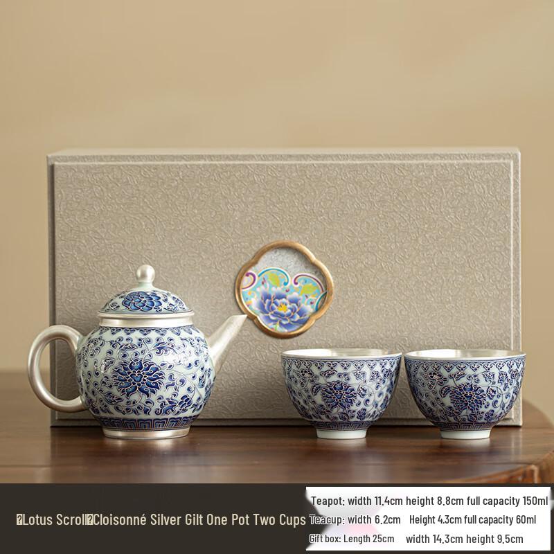 Chaxun Blue and White Gilt Silver Teapot & Teacup Set with Intertwined Lotus
