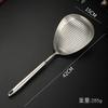 Stainless Steel Slotted Skimmer Spoon with Anti-Slip Wood Handle – Heat-Resistant, Thickened Pasta Spider Strainer