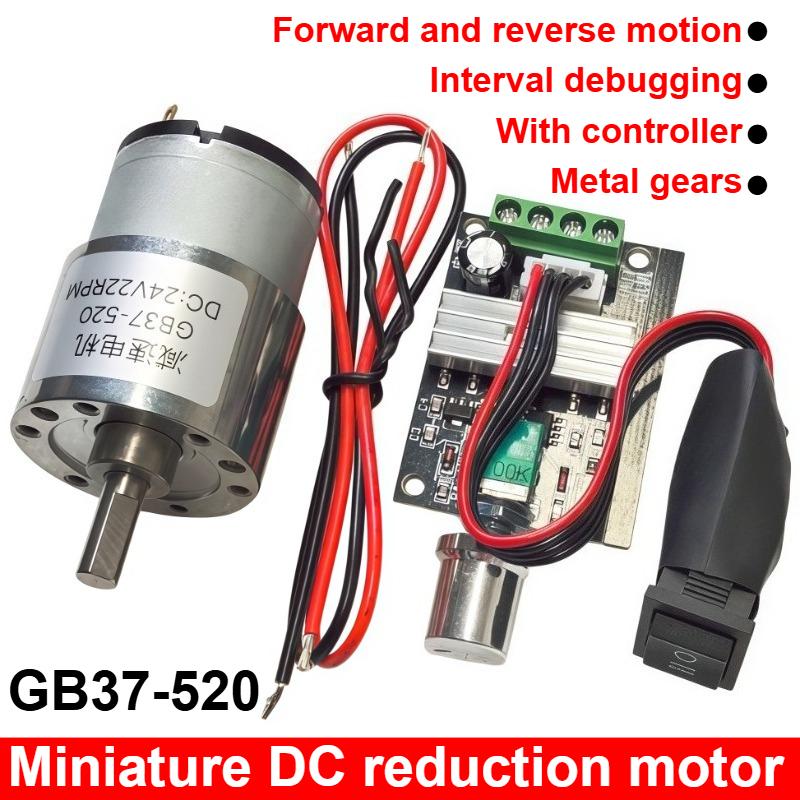 GB37-520 Hochdrehmomentmotor mit Regler DC 12V 24V Einstellbare Geschwindigkeit Vorwärts CW/CCW Smart Home Roboter Metall Elektromotor