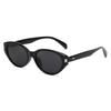 Fashion Polarized Sunglasses Korean Style Small Frame Cat Eye Trendy Sunscreen Shades For Men And Women -0.5 -1.0 -1.5 To -6.0