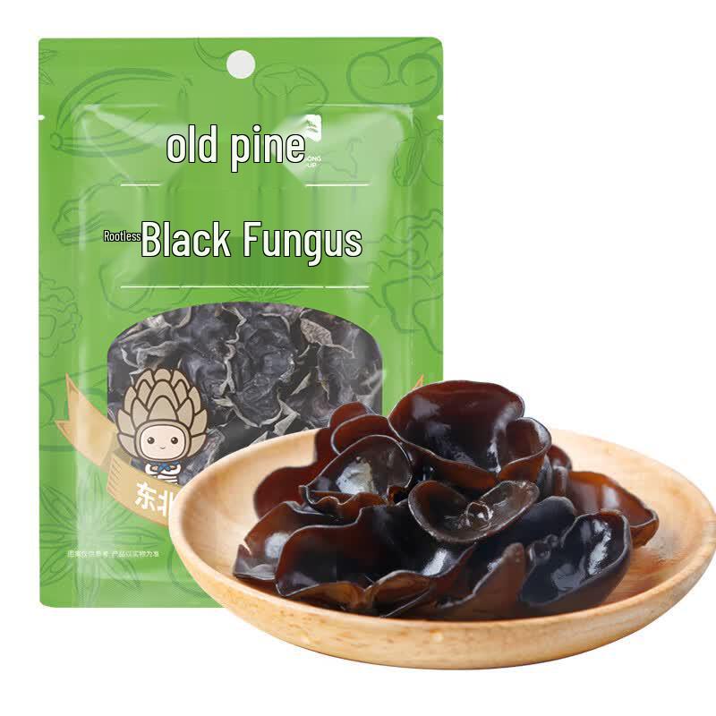 Gu Song Dried Pantry Essentials