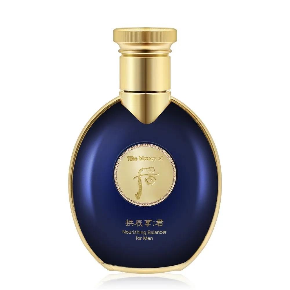 THE WHOO Nourishing Skin 140ml