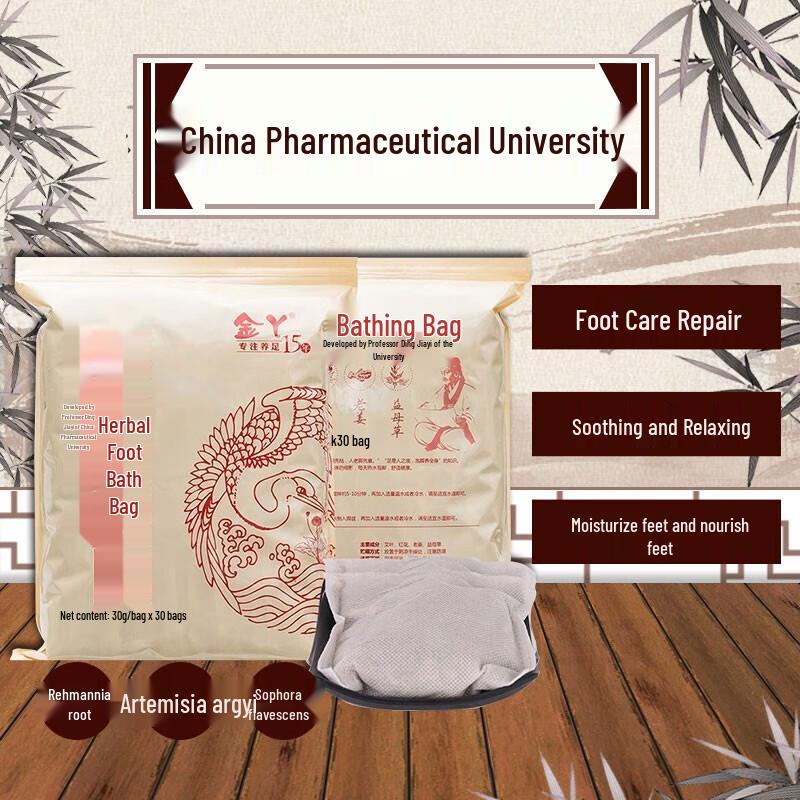 

Jinya 12-Flavor Herbal Foot Soak Bags