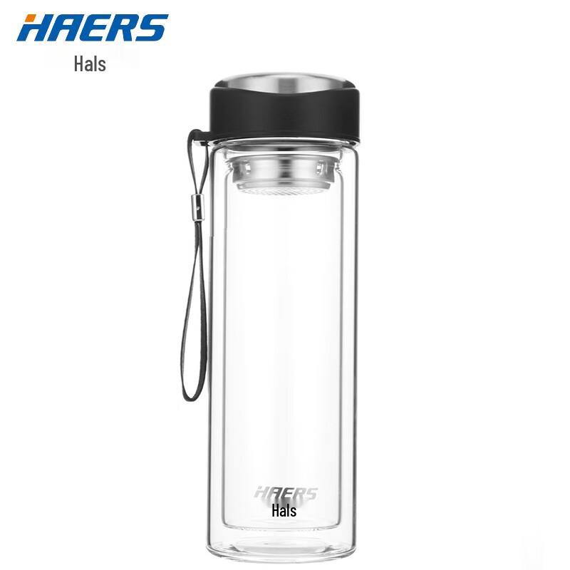 Haers Double-Wall Glass Water Bottle