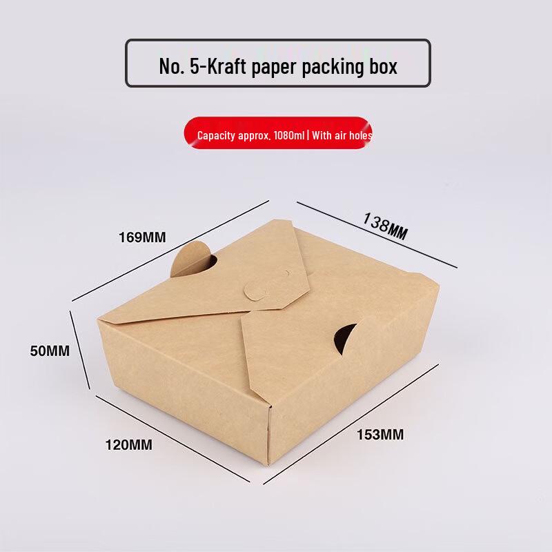 Disposable Kraft Paper Food Container