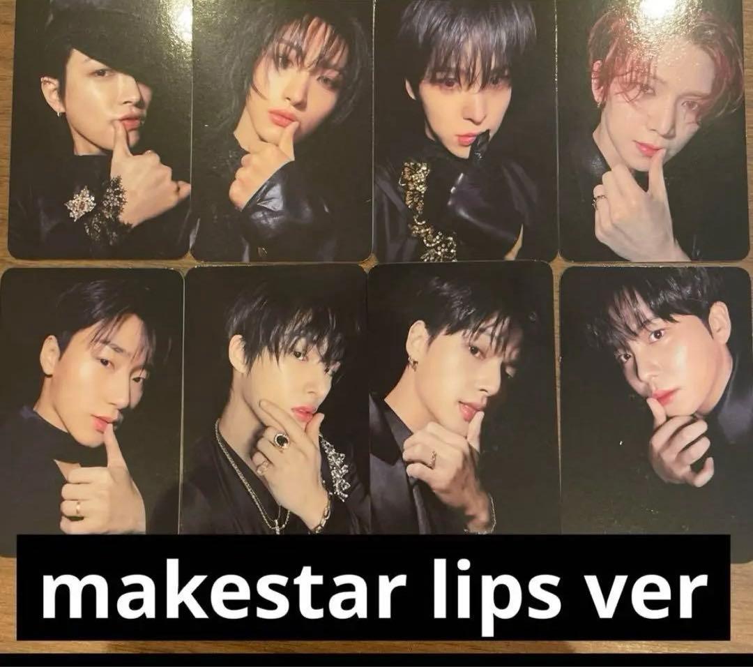 

[USED] ateez makestar lips ver complete