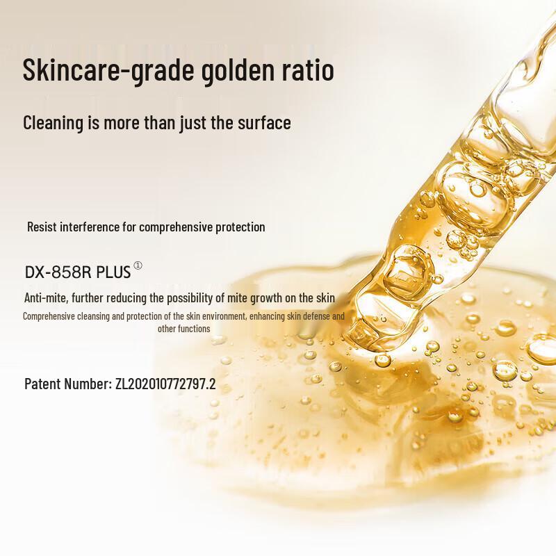 Baiteli Island Scent Shower Gel