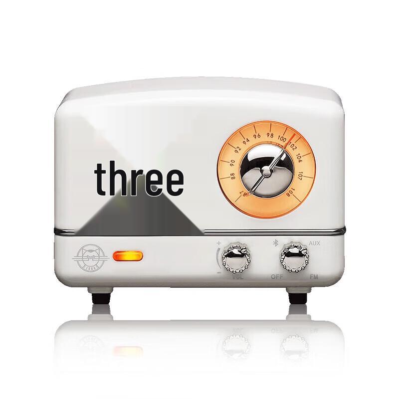 Mao Wang Little Prince OTR Portable Bluetooth Speaker & Radio CN plug (adapter included)