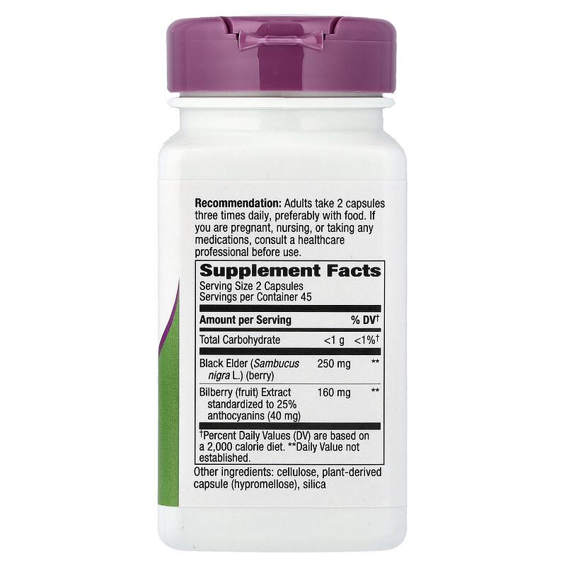 Bilberry, 90 Vegan Capsules