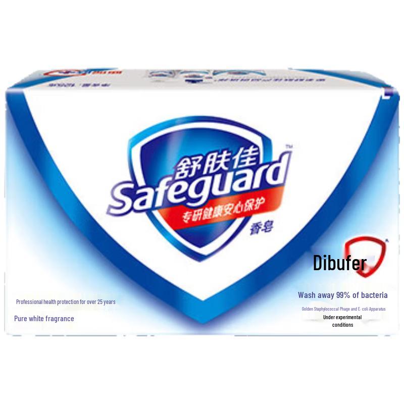 

Safeguard Pure White Bar Soap (3x100g)
