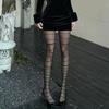 Women Sexy Irregular Striped Tights Lingerie Thigh High Stockings Pantyhose Y2k Girls High Waist Body Stockings Pantyhose Tights