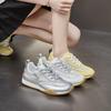 Retro Flat-bottomed German Training Shoes Women's 2025 New Trendy Spring and Autumn Breathable Niche Yellow Casual Versatile Forrest Gump Sports Shoes