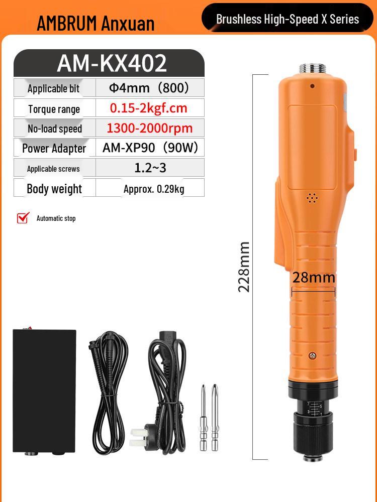 Anbu E5H High-Precision Brushless Electric Screwdriver X402