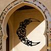 Wrought Iron Floral Crescent Moon Wall Decor, Rose Metal Sculpture, Artistic Craft for Wedding Anniversary Gift, Home Art Piece