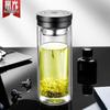Business Glass Tea Infuser Bottle