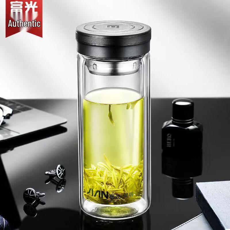 FUGUANG Business Glass Tea Infuser Bottle
