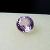 8.25 Ct Natural Ceylon Pink Sapphire Round Cut CERTIFIED Loose Gemstone M-50-Ra
