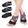 Women's Soft-soled Yoga Shoes, Light and Non-slip Leather Lift, Five-toe Dance Shoes, Open-toe Sports Training, Air Yoga Socks