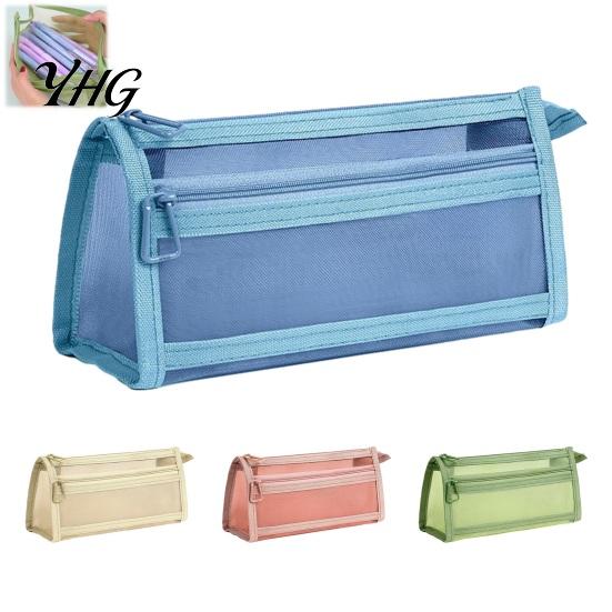 Wear Resistant Stationery Pouch Mesh Pencil Case with Zipper, Double Layer Large Capacity Compact Makeup Brush Holder Organizer, Transparent