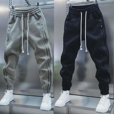 Spring 2025 Men's Trendy Elastic Waist Vertical Stripe Casual Cuff Pants - All-match Fashion Sportswear.