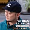 Nakota Cap Corduroy Ball Hike Cap Short Brim Lightweight Large Size Unisex Black N Logo Free Size(L)