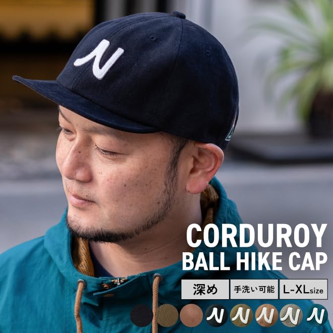 Nakota Cap Corduroy Ball Hike Cap Short Brim Lightweight Large Size Unisex Black N Logo Free Size(L)
