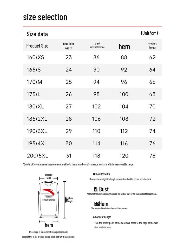 Anta Bekele Collection Herren Marathon Schnelltrocknendes Laufweste