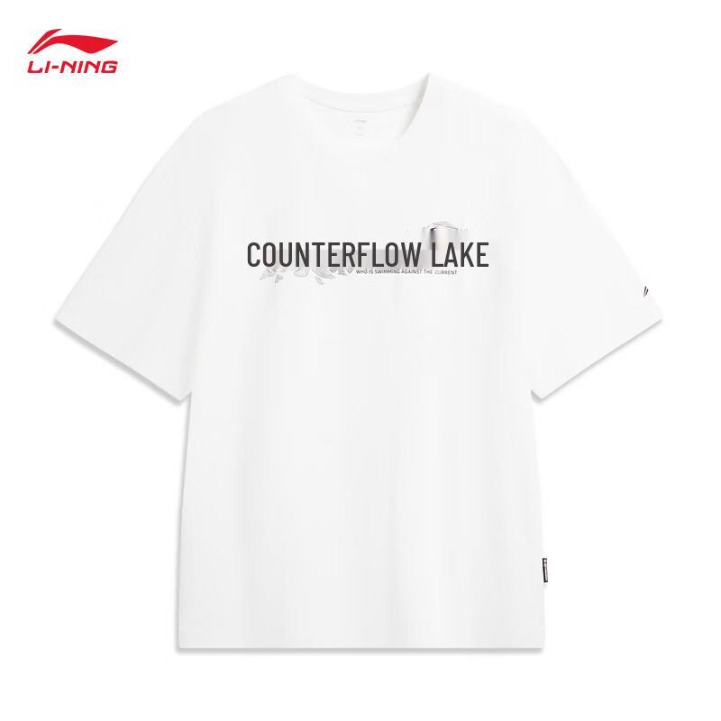 Li-Ning Unisex Short Sleeve T-Shirt ATSW047 3XL