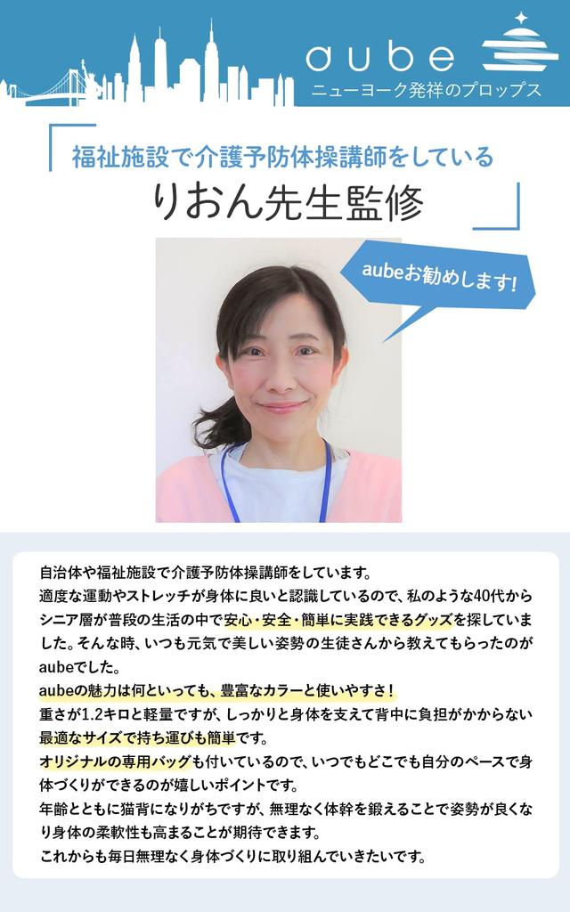 aube Yoga Pilates Yoga Stretching Back Yoga Diet Aid Wheel, Ring, Wheel, Ring, Stretch, Equipment, (Gray/Black)