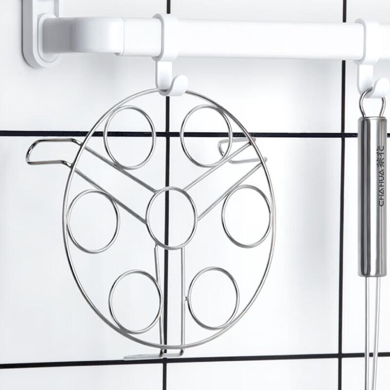 Chahua Multifunctional Stainless Steel Steamer Rack
