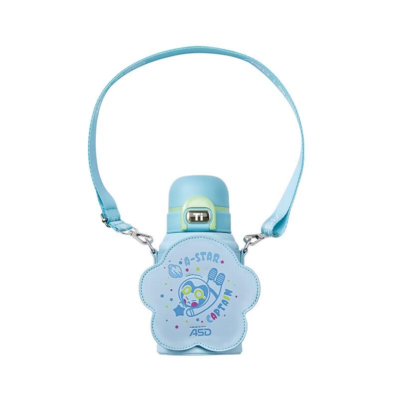 ASD Pure Titanium Kids Thermal Mug