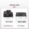 Pantum CTL-300Y Yellow Standard Capacity Toner Cartridge