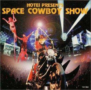 Weltraum-Cowboy-Show