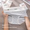 Plus Size Ladies Spring and Autumn Vintage Polka Dot Color Cotton 10A Antibacterial Cotton Crotch High Waist Triangle Briefs