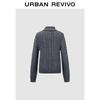 UR 2024 Winter Women's Grey Cable Knit V-Neck Sweater