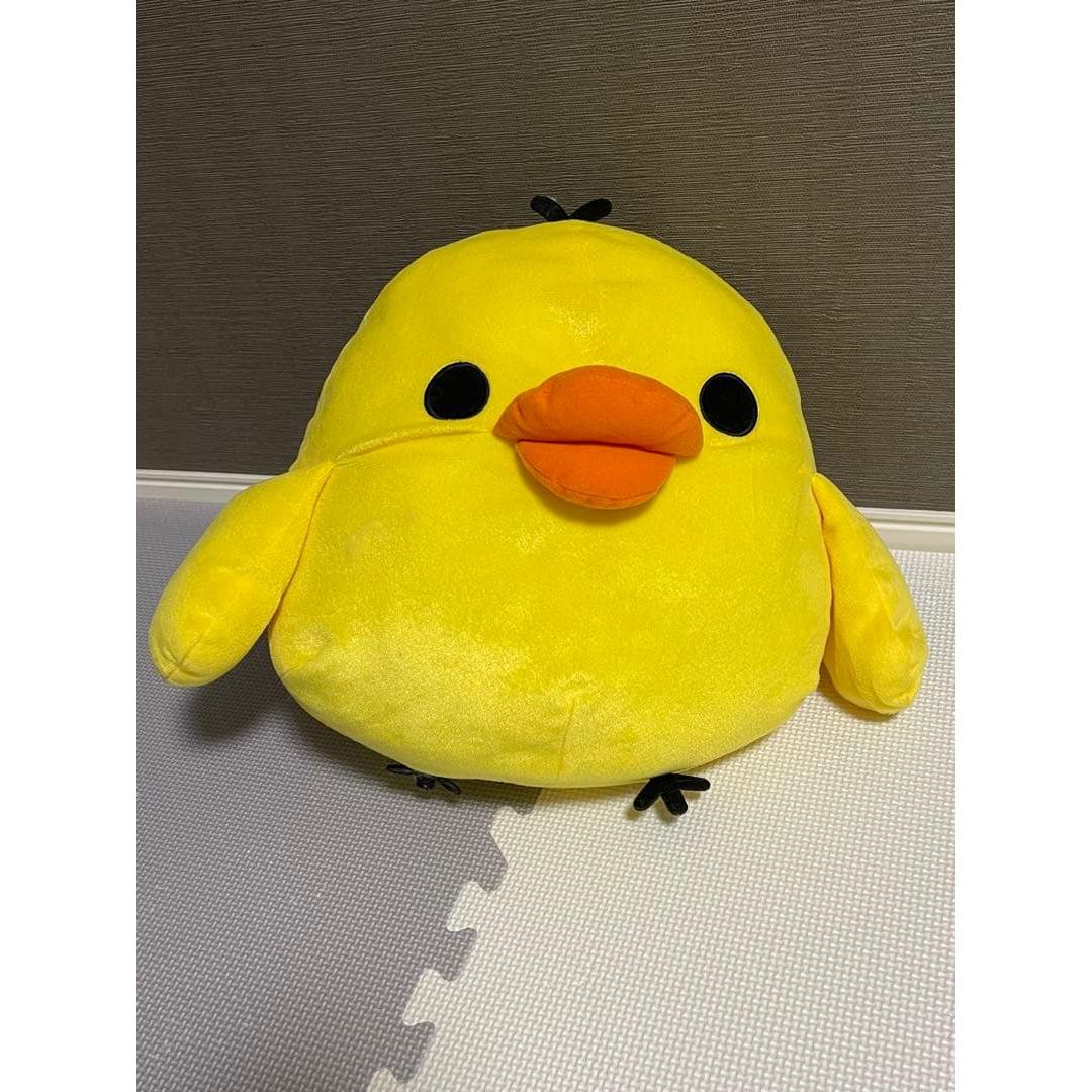 Rilakkuma Kiiroitori Plush Toy XL with Tag Large Width Approx. 45cm