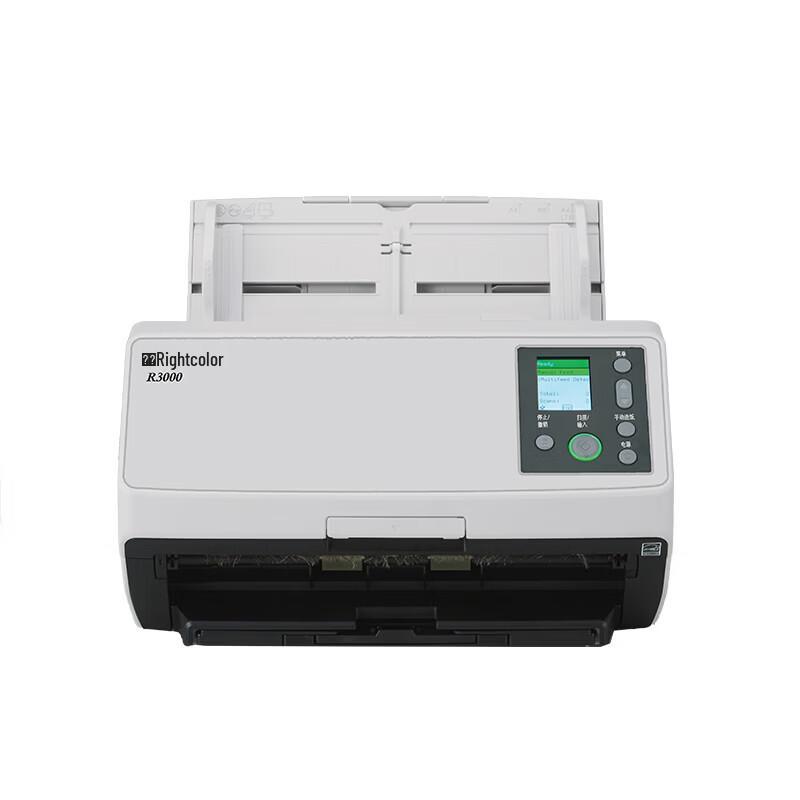 Rightcolor R3000 A4 Sheet-Fed Document Scanner CN plug (adapter included)