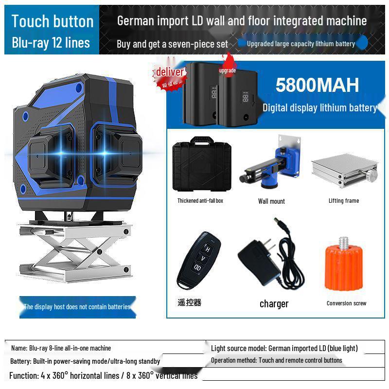 High Precision Infrared Green Laser Level: Automatic 12 and 16 Line Alignment Tool