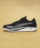 Puma Liberate Nitro 2 Running Size Men's Shoes, Black/Silver, 25.0cm