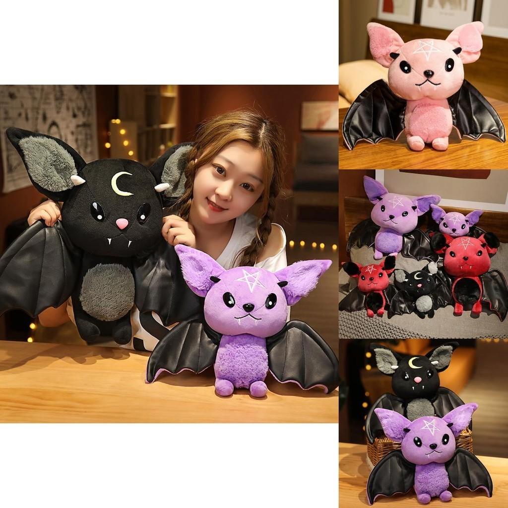 Plush Bat Toy Vivid Appearance And Quality Workmanship Ideal For Hugging Lying And Leaning Halloween And Bedroom Decor