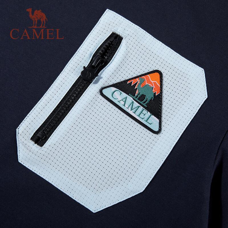 Camel Kids Quick-Dry Breathable Short Sleeve T-Shirt